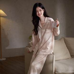 套装 马克公主睡衣女款 甜美高级感新款 纯棉长袖 郁金香家居服 春秋季