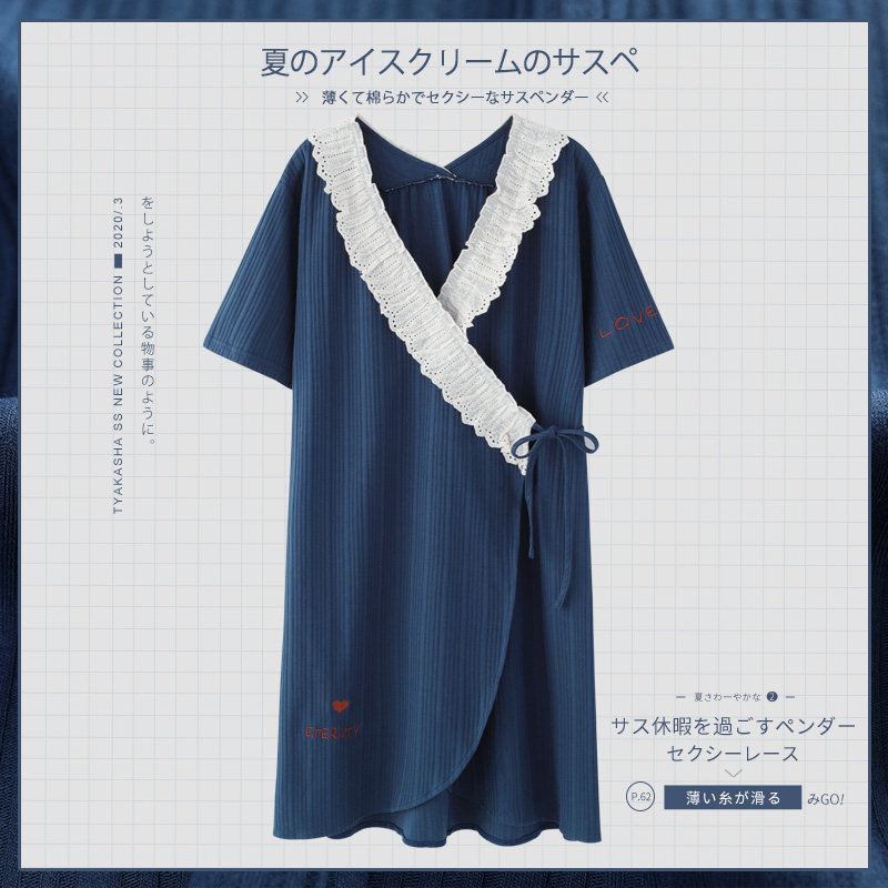 马克公主睡裙女纯棉2020新款夏薄款短袖日系和服情侣睡衣裙子男士