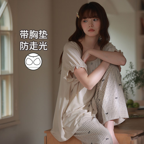 马克公主莫代尔棉睡衣女夏带胸垫