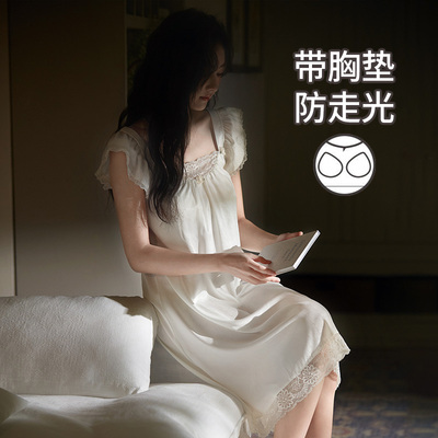 马克公主带胸垫睡裙女夏冰丝小飞袖睡衣长裙高级感法式蕾丝连衣裙
