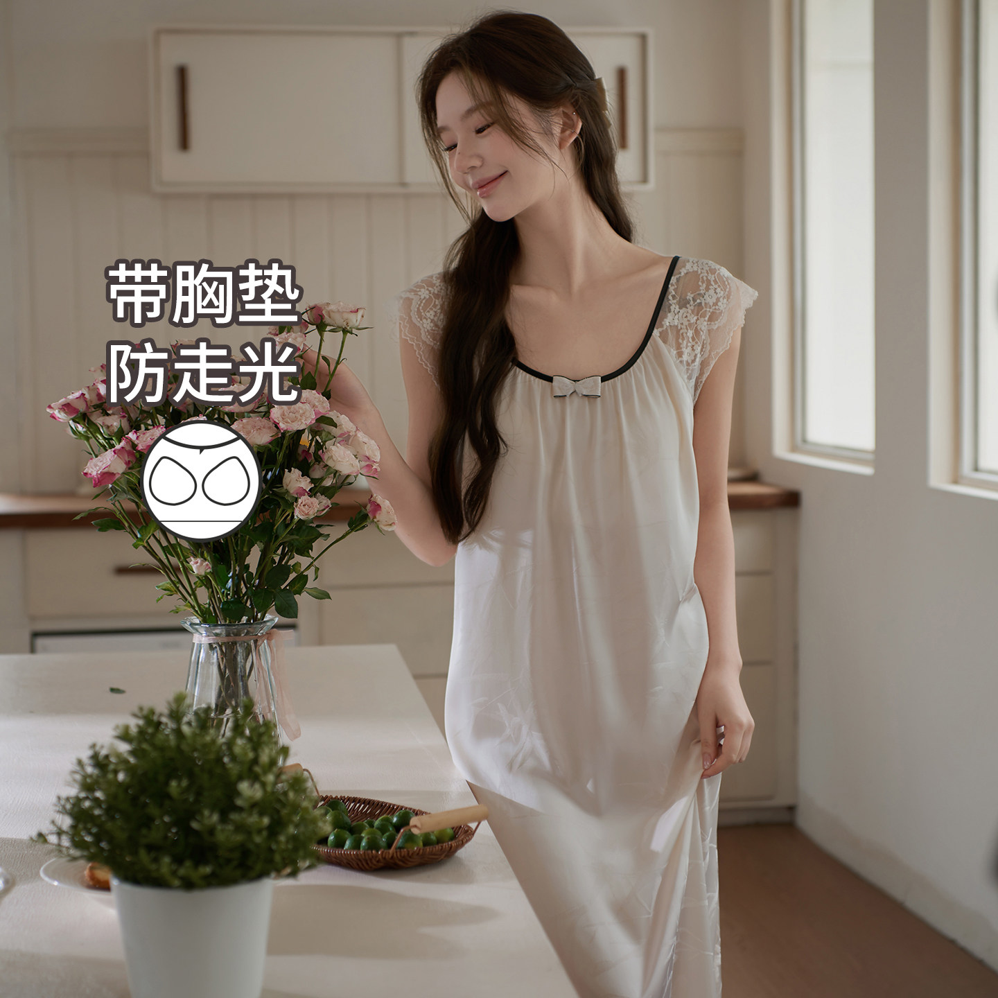 马克公主甜美蕾丝小飞袖睡裙女夏季冰丝带胸垫吊带睡衣初恋连衣裙