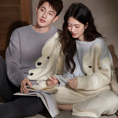 马克公主半边绒情侣睡衣女秋冬季 加厚北极熊孕妇套装 抗静电家居服