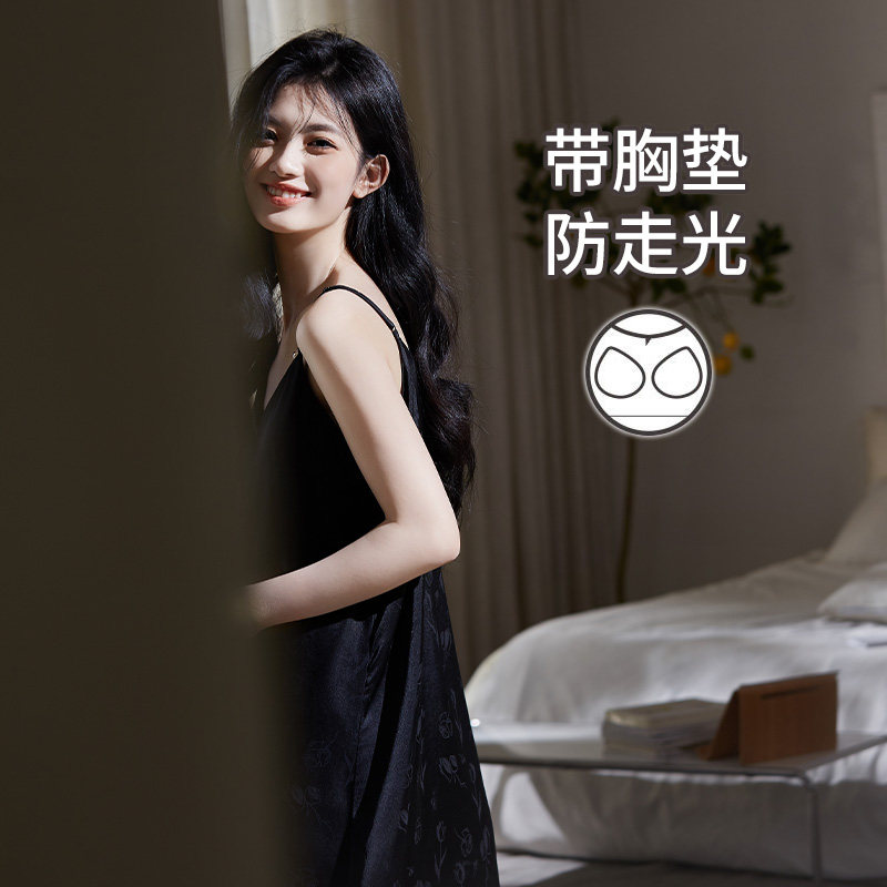 马克公主吊带睡裙女夏季冰丝纯欲性感蕾丝高级感黑色带胸垫睡衣裙