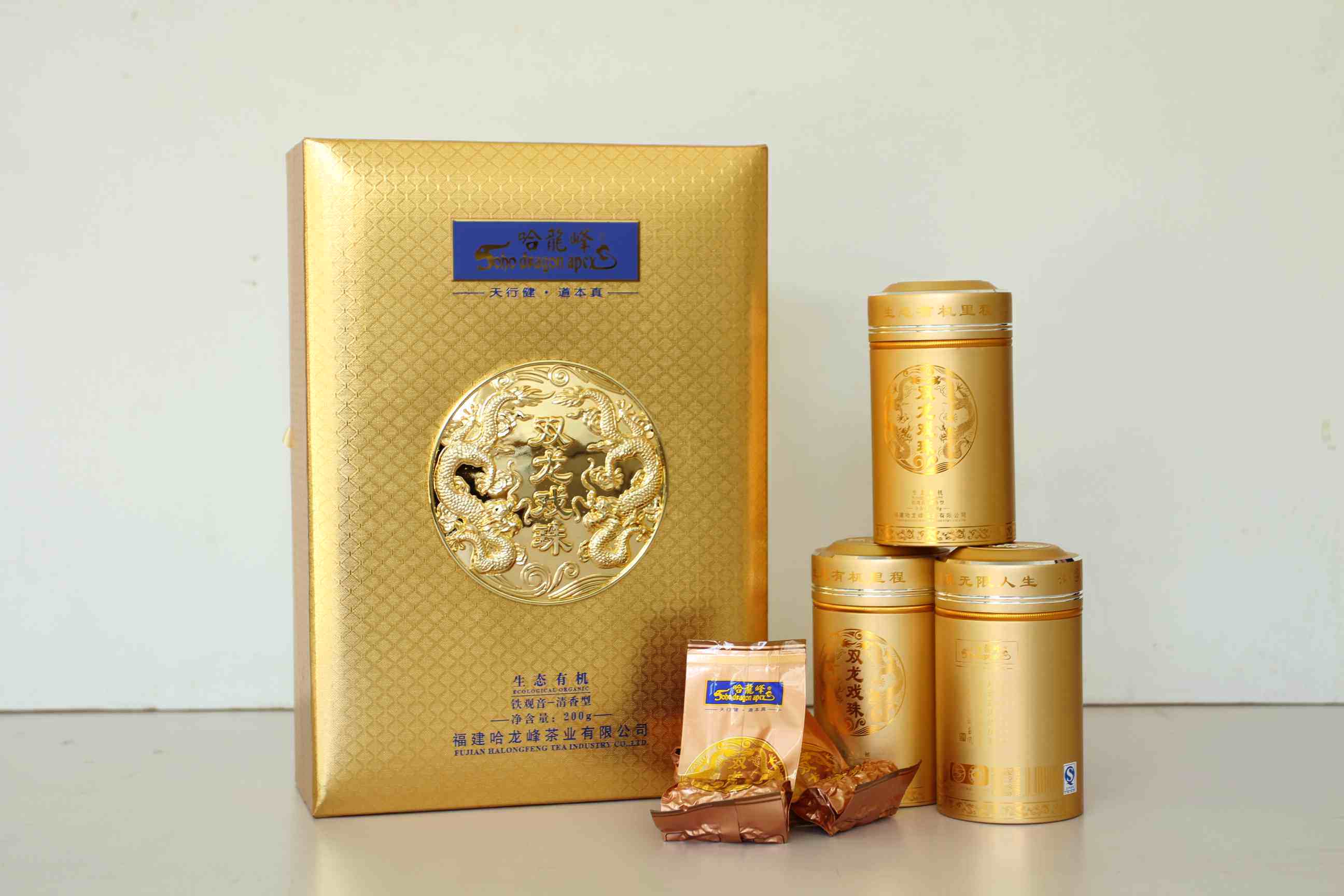 哈龙峰 双龙戏珠 清香型 正宗 铁观音 乌龙茶 200g礼盒装