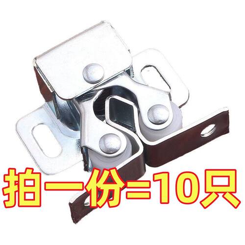 衣柜门碰珠柜吸门吸卡扣五金柜配件锁扣橱柜门碰开合磁吸