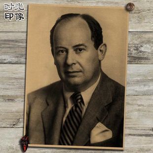 冯诺依曼画像计算机之父博弈论之父海报复古文艺牛皮纸装饰画壁画