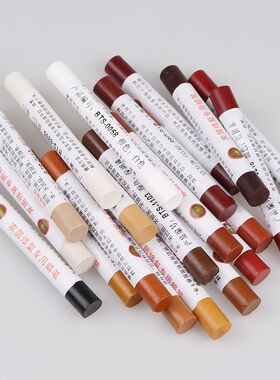 家具环美修补蜡笔 木制家具地板破损划痕快速修复漆笔 修补蜡笔