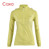 女 户外 防晒服 皮肤衣 运动风衣 清仓 防风速干女款 CAXA