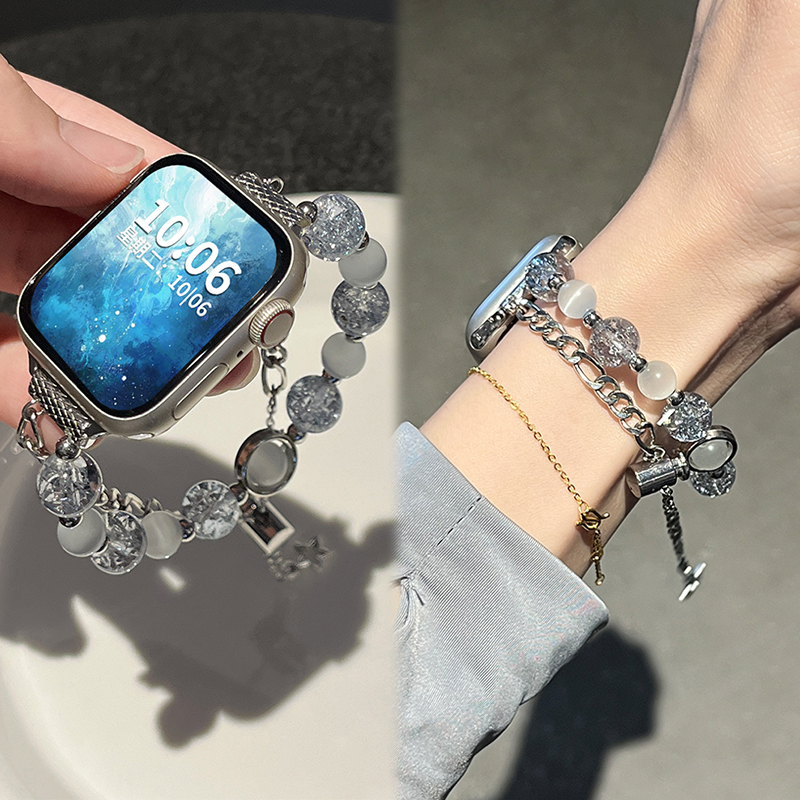 适用于苹果手表表带s10新款iwatch s9双排串珠AppleWatch运动智能s876保护套壳se爆裂纹XL夏季女款替换腕带