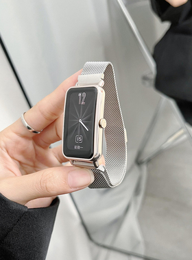 适用华为fit3表带金属米兰磁吸腕带watch fit4/5pro/2/1mini智能运动手表米兰尼斯时尚替换带男女生个性配件