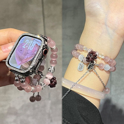 适用苹果手表iwatch表带s11女款s10串珠series10新款紫葡萄智能腕表AppleWatchS9男女s876高级感JY秋冬se3