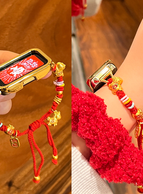 【马年纳福】新品适用华为手环10表带9智能8新年红7nfc本命红绳串珠运动手表腕带高级感JY男女款荣耀10/9秋冬