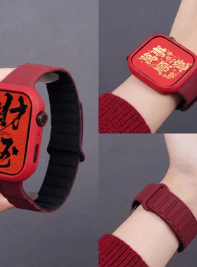 新品适用于红米Watch6表带小米手环9Pro专用一体定制装甲磁吸硅胶女款8Pro腕带运动男士红米手表5非原装接口