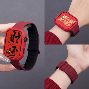 红米手表5非原装 新品 8Pro腕带运动男士 甲磁吸硅胶女款 接口 适用于红米Watch6表带小米手环9Pro专用一体定制装