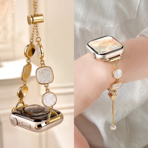 适用iwatch苹果手表表带s12女款金属s11手链系列S10时尚SE设计感Applewatch智能腕表JY秋冬季ultra4气质搭配