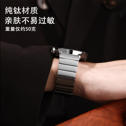 顺丰速运 实心全钛 超轻材质 亲肤不过敏