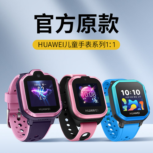 全包防护 防刮 防尘 防摔 环保硅胶