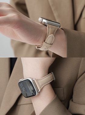 适用iwatch表带s11苹果s9/8手表带真皮质applewatch10高级感S7创意女款iPhonewatch小众SE新款细秋冬s6s5腕表