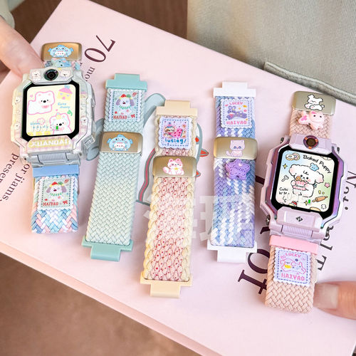 彩色小狗适用于小天才z6pro手表表带z11/z10/z9编织尼龙z8a/z7s儿童保护套彩印壳z5秋冬d5d3磁吸腕带d2配件q2