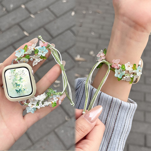 适用小米手环9Pro表带新款蝴蝶珍珠拉绳8Pro/7Pro夏季高级感女款手链红米watch6/5保护套壳XL运动智能腕带