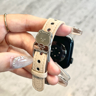 适用苹果手表表带s11版新款真皮iwatch10女式荔枝纹applewatch运动s9/8女款7女生秋冬41/45/42mm高级感ultra