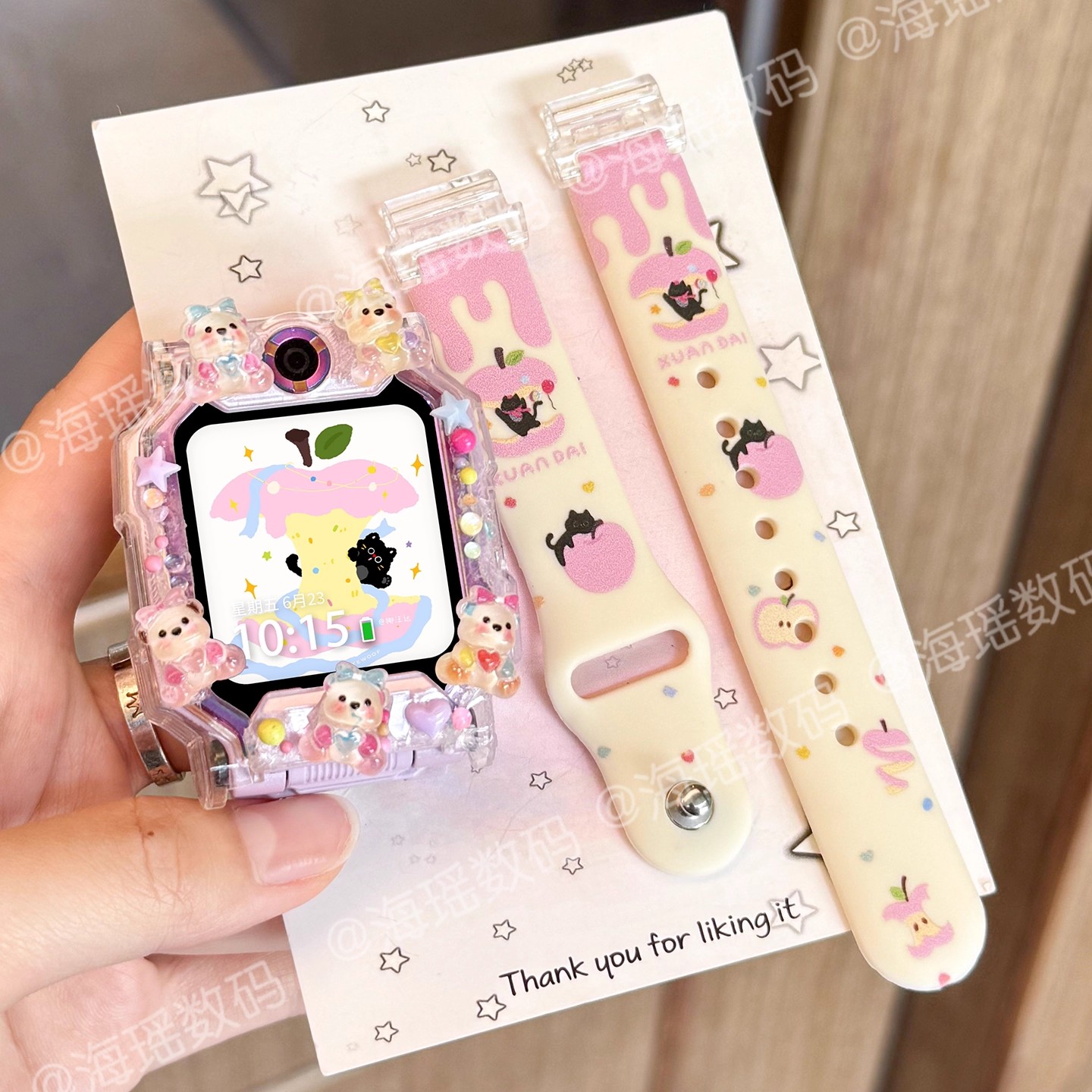 【缤纷小熊】适用于小天才电话z11手表带z10/z9印花硅胶z8/z7/z6s卡通壳z5/d2a/d3s保护套q2/q1儿童替换腕带