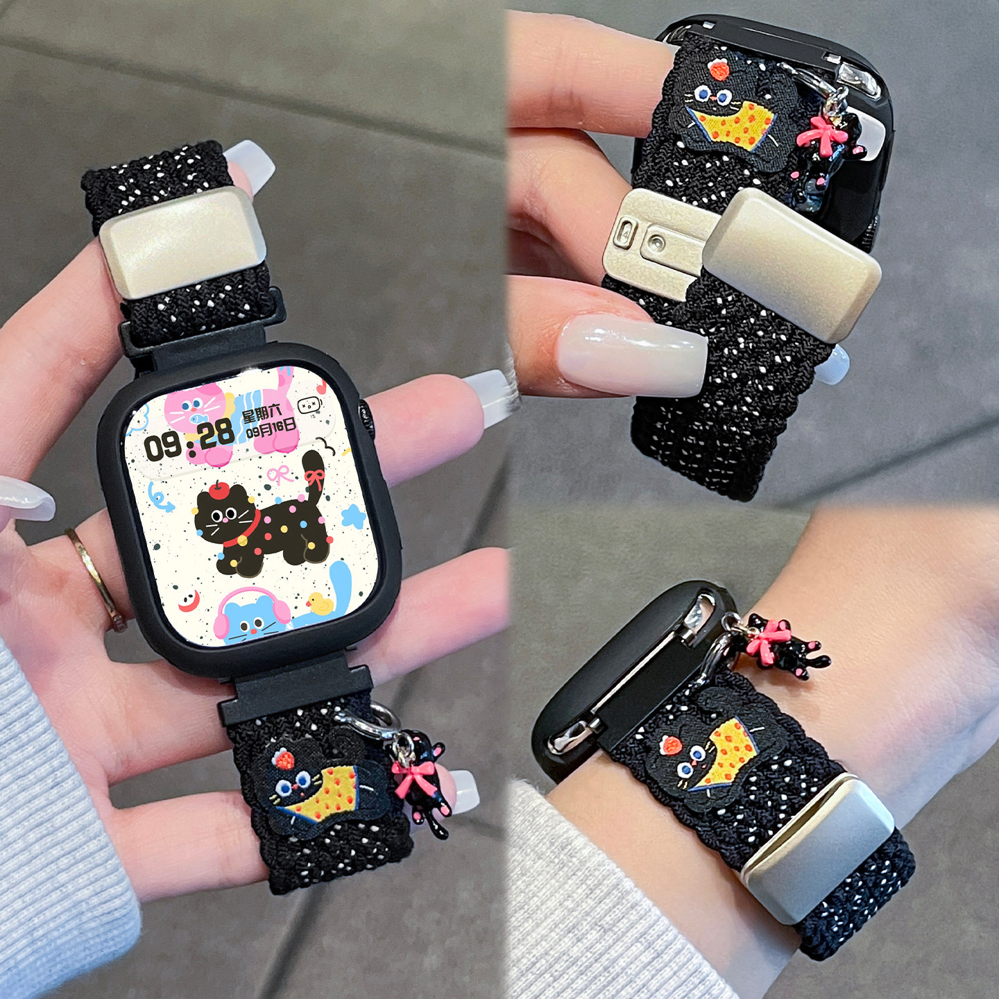 【萌宠派对】适用iwatch苹果手表表带s11磁吸s10新款编织AppleWatchS9智能运动腕表男女款s8高级感JY春夏季 - 实物图
