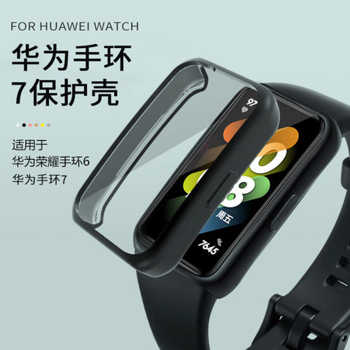 全包设计 薄似裸机 抗震防摔