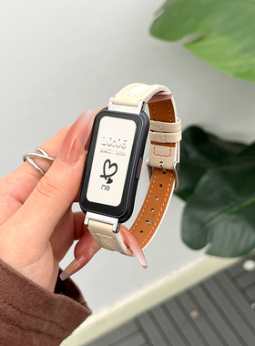 适用keep手环b4表带真皮细款镂空皮质keepb3腕带女生智能运动手环健身手环带b4lite替换带配件皮带女款高级感
