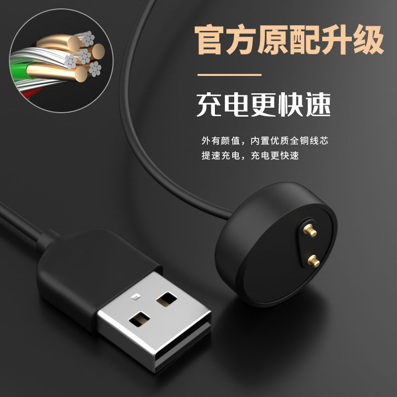第二件半价 第三件0元