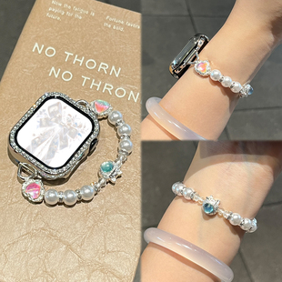 适用华为fit4手表表带watch fit3系列新款爱心珍珠白FIT4Pro串珠智能腕表fit2/1代男女款JY夏天保护壳ins专用