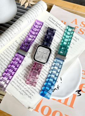 适用applewatch表带S10苹果手表s9透明渐变iwatch8新款三珠PC夏季s7/6男女生ultra创意se透气45/41mm替换腕带