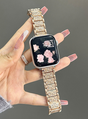 适用iwatch苹果手表表带s10新款满天星s9镶钻series11女士金属AppleWatch S87654智能腕带男女款轻奢专用JY