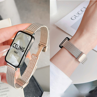 适用华为手环10表带9手环8腕带11新款11pro爱心磁吸折扣运动智能手环band八九代男女生原装快拆卡扣替换配件