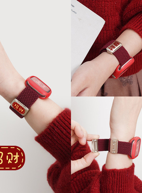 【招财新年蛇】适用小米手环9Pro表带红色磁吸扣编织时尚女款8Pro腕带nfc运动男生智能红米Redmiwatch6/5秋冬