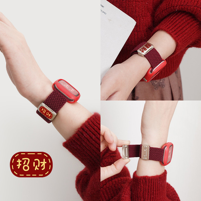 【招财新年蛇】适用小米手环9Pro表带红色磁吸扣编织时尚女款8Pro腕带nfc运动男生智能红米Redmiwatch6/5秋冬