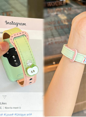 适用Keep手环B5带新品b5lite夏日青苹果扣超纤真皮质时尚可爱小猫布标女生手腕带运动智能手环keepb4男情侣款