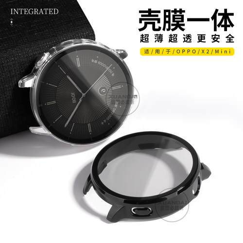 适用oppo watch X2 mini保护壳OPPO钢化膜壳膜X3一体保护套智能运动手表WATCH x2硬壳JY全包PC防摔防刮配件