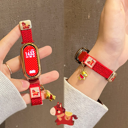 适用于小米手环9表带新年红高级感10陶瓷版男女款8NFC秋冬季7系列运动智能腕带6尼龙编织5保护套壳JY马年磁吸