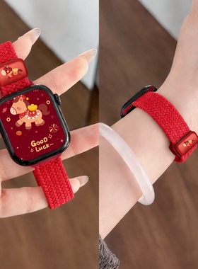 【鸿运当头】适用于小米手环9Pro表带红米watch6新年红秋冬款8Pro手环编织腕带镭射磁吸扣红米手表5高级小众