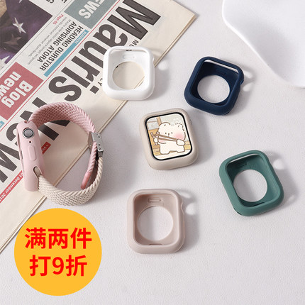 适用苹果手表保护壳iwatchS10保护套s9边框壳applewatch8/7硅胶ultra表壳S11半包软壳透明壳42/46mm防摔一体