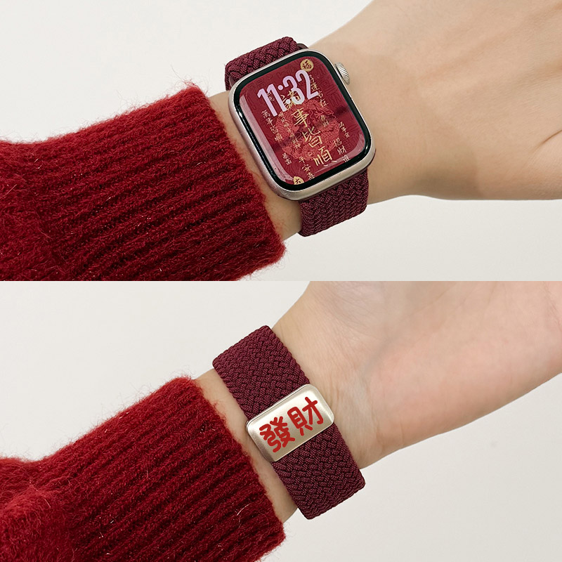 【發財】适用于苹果手表s9表带iwatch s11新年款series10秋冬季Ultra磁吸扣s8男女s7尼龙编织XL运动智能腕带