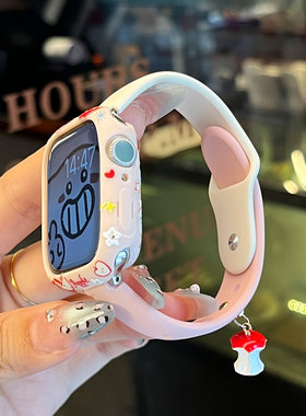 适用苹果手表表带s11新款iwatch s10腕带AppleWatch高级新款反扣硅胶s9876夏季女款保护套se智能XL透气腕带