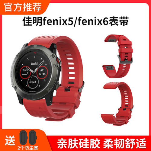 原装品质，柔韧透气，耐脏不掉色