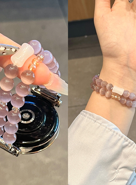 适用三星智能手表watch7/6 classic/Ultra/FE表带透气弹力丁香紫水晶watch3/4/5pro串珠galaxy表链女款JY