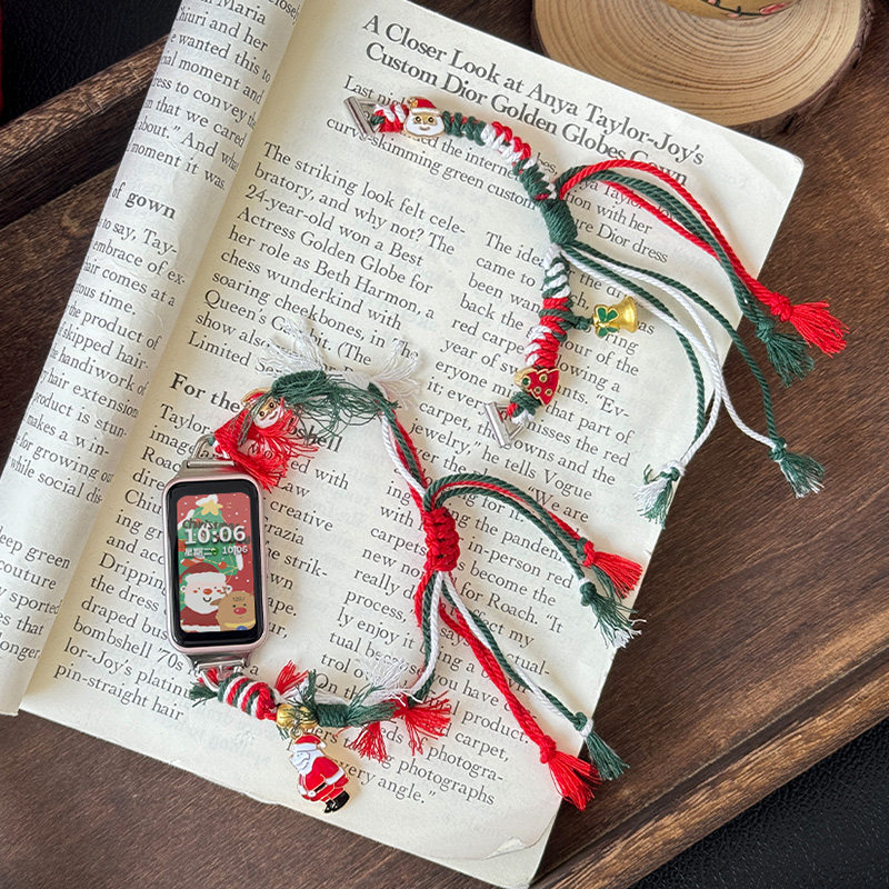 适用于华为手环表带荣耀编织拉绳