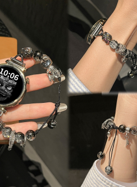 适用华为gt5手表带GT4新款watch5水墨gt6串珠醒狮fit腕带gt5pro表链gt3/2女款高级感watch4/3智能JY男运动夏