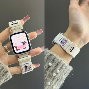 适用苹果手表表带s10新款编织iwatch s11腊肠狗涂鸦磁吸series9女士AppleWatch智能运动腕带s876男女款创意JY
