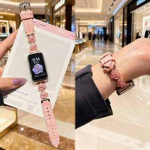 9代秋冬季 适用华为手环10表带band9 荣耀10 金属智能运动真皮质手表链女高级感JY男女款 专用 8山茶花7NFC新款