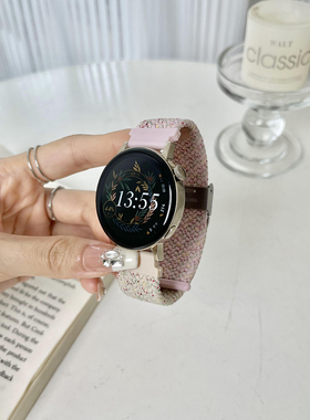 适用ticwatch表带Prox/2020/E/2代经典C2/S2智能GTX腕带双拼色卡扣尼龙Ticwatchpro编织男女款非原装亲肤表带